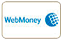 webmoney